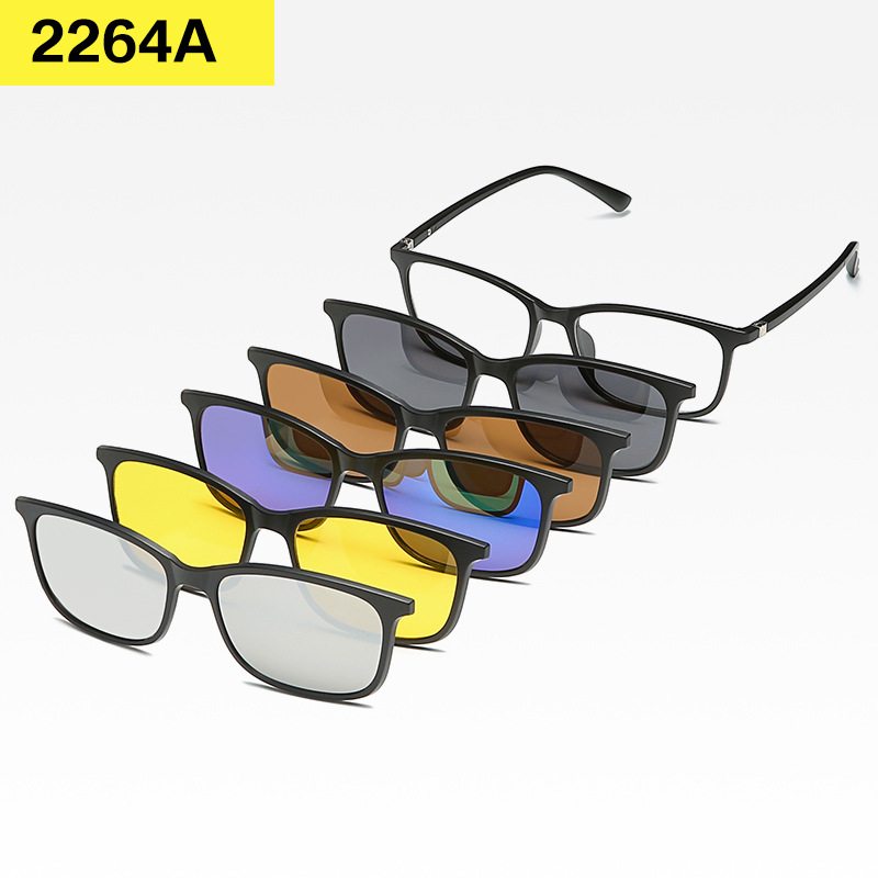 Gafas de sol polarizadas con clip 5 en 1 para hombre