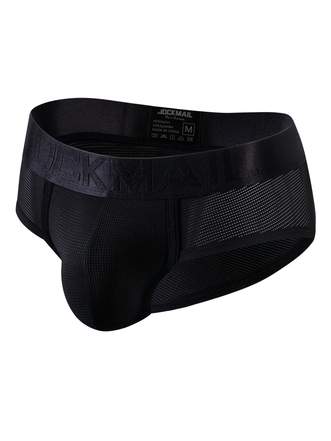 Briefs For Men Fashionable Men'S Briefs Ice Breathable Comfortable Bulge  Pouch Soft Underwear, Black, Medium : : Clothing, Shoes &  Accessories