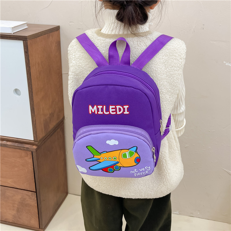 Kindergarten School Bag Large Capacity Backpack Lightweight