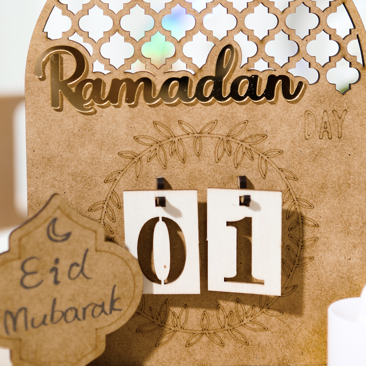 1pc, Calendrier De Compte À Rebours Eid Mubarak Ornement En Bois