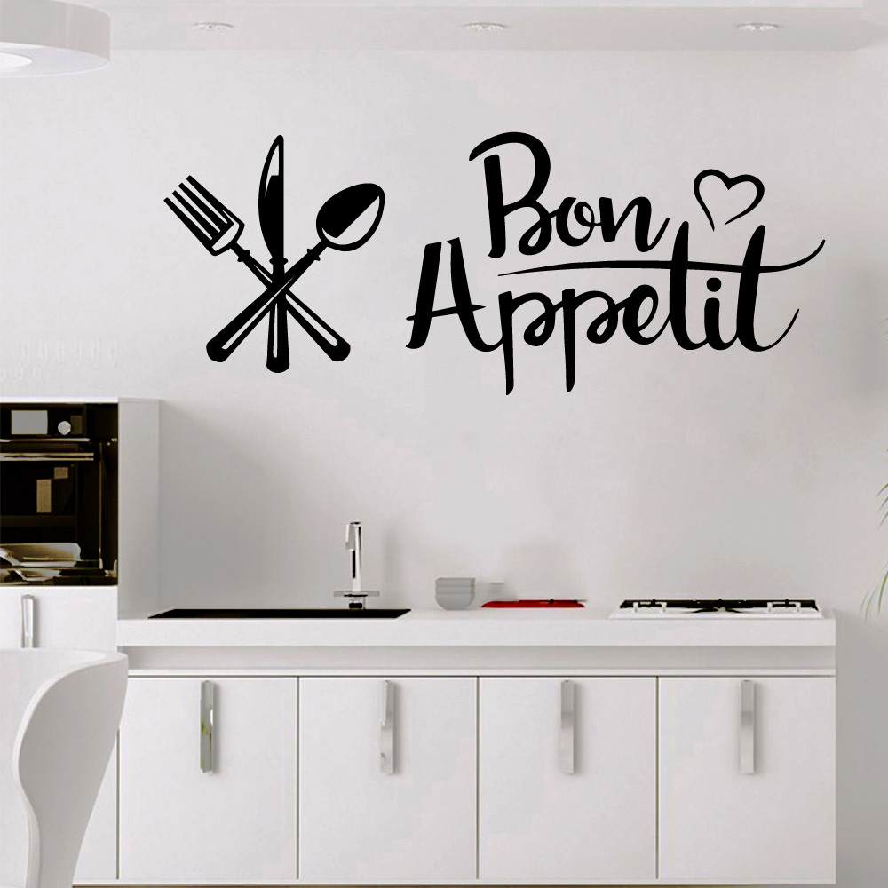  Adhesivo de pared de cocina Chef Food Drink Logo Vinilo  Pegatina Cocina Restaurante Decoración Papel pintado creativo : Todo lo  demás
