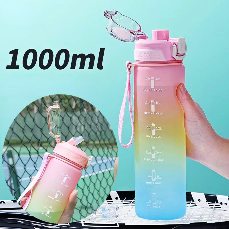 1.7L Super Capacity Gradient Plastic Water Cup With Straw Sports