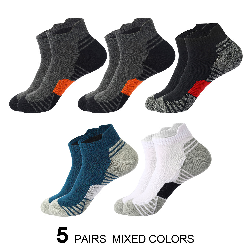 Men's Cotton Breathable Thin Low Cut Anti-odor Crew Socks, Chinese  Character Sheep Pattern Multi Color Short Sports Socks For Summer - Temu