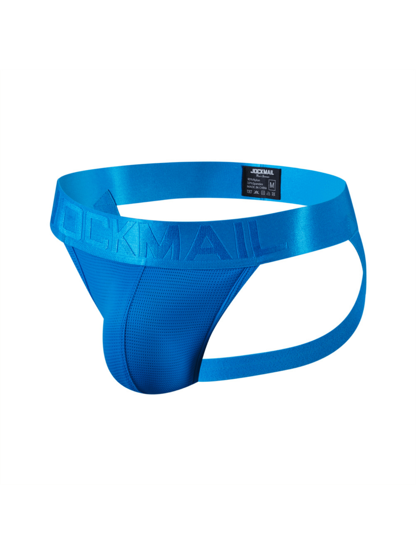 SPR Training Jockstrap Underwear - Blue – The Lifestyle Co