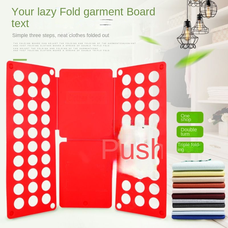 1pc Clothes Folding Board Convenient Clothes Stacking Board