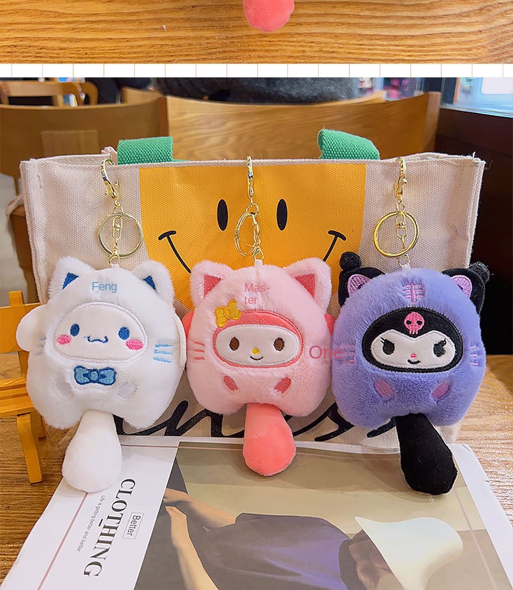 Cartoon Cute Netflix Rabbit Piggy Bear Duck Plush Toy Doll Doll Bag Pendant  Couple Gift Birthday Christmas Gift