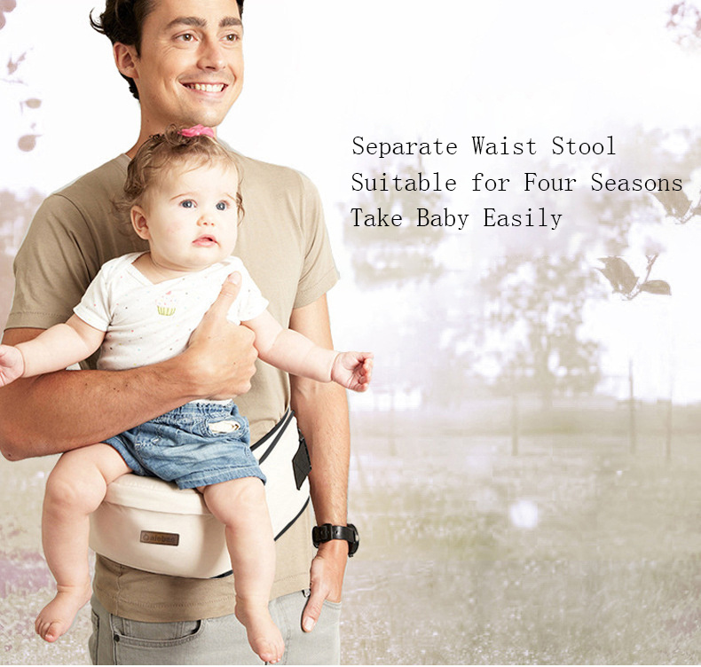 Baby carrier best sale waist stool walkers