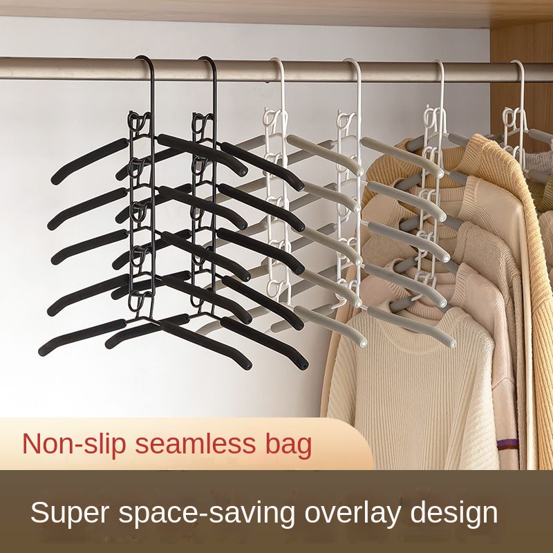 5 layers Multi-function Clothes Hangers closet Support Rack Drying clothing  Shelf Wardrobe Holder Storage Organizer Space Saving