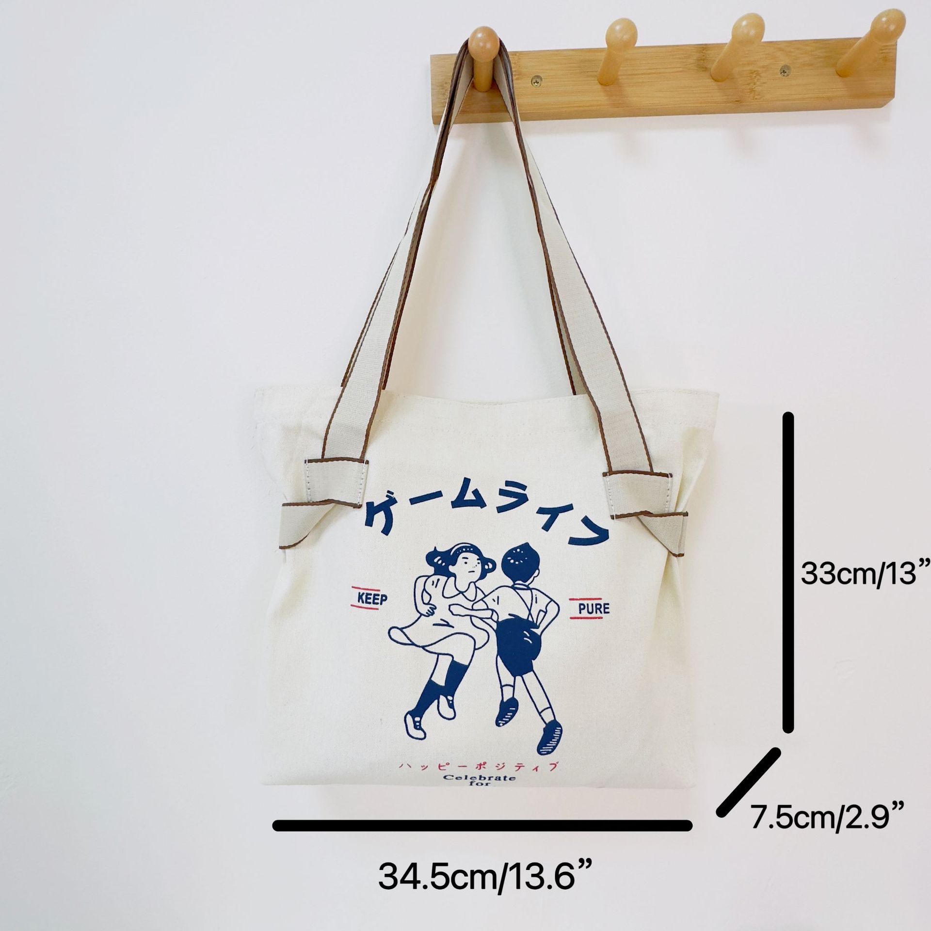 Japanese canvas online bag