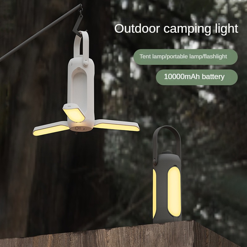 Outdoor Camping Lamp DQ-311, Outdoor camping Light, Portable camping lantern,  Rechargeable camping light, LED camping light, Waterproof camping light