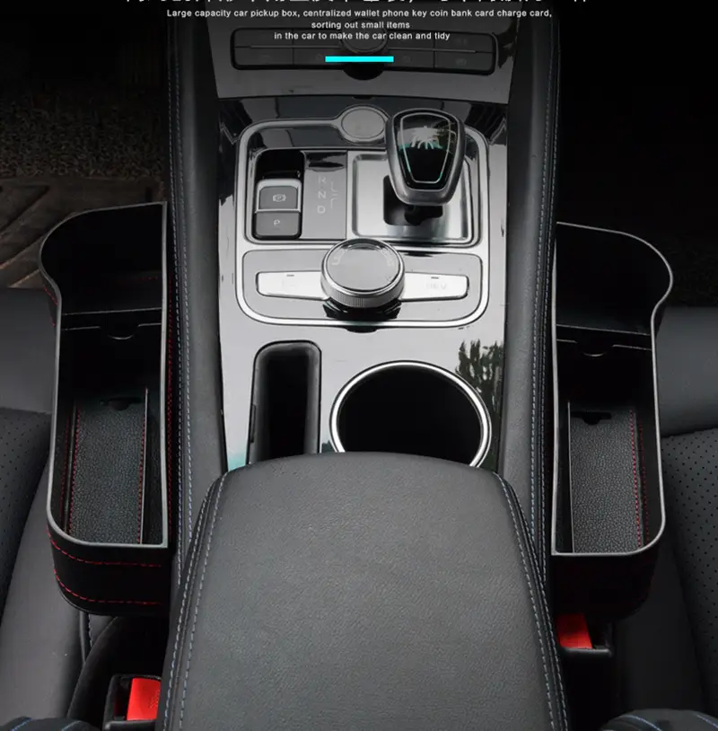 Car Seat Gap Storage Box 3