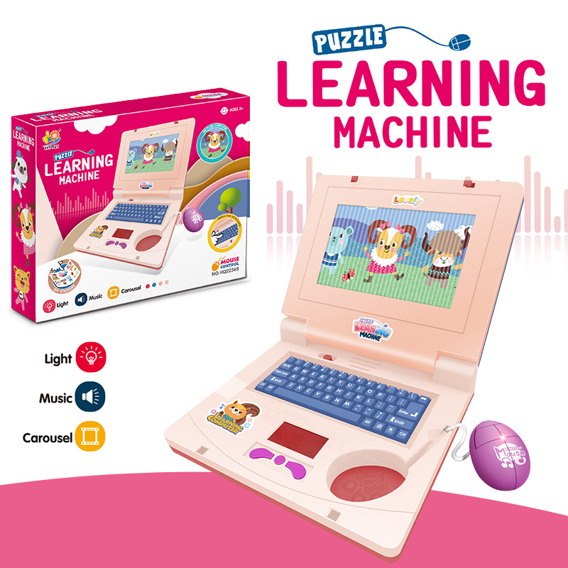 Educazione Precoce Per Bambini Simulazione Di Puzzle Computer Portatile  Macchina Per Lapprendimento Illuminazione Carina Musica Computer Per  Cartoni Animati Illuminazione Per Bambini I Giocattoli Per Leducazione  Precoce Devono Essere Forniti Con Batterie 