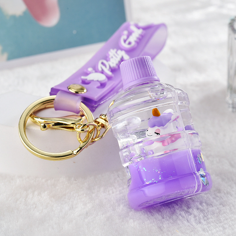 Lavender Pompom Water Bottle Charm