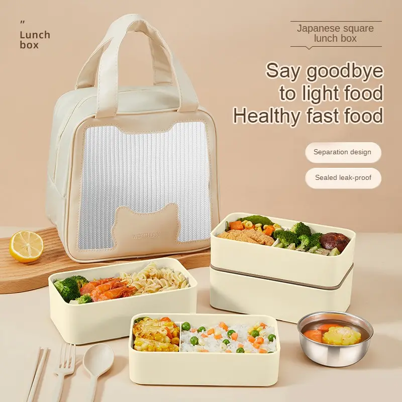 1pc Bento box lunch, portable compartment single-layer bento box office  workers can microwave lunch box, office students take out four compartment  lunch box