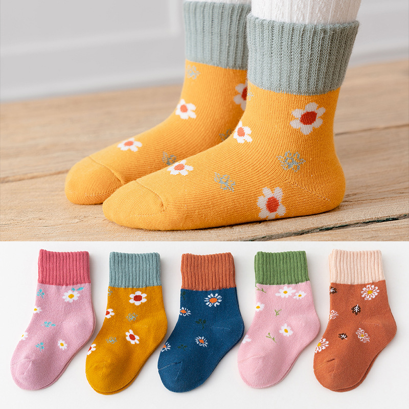 5 Pairs Girls Colorful Short Crew Socks for Kids