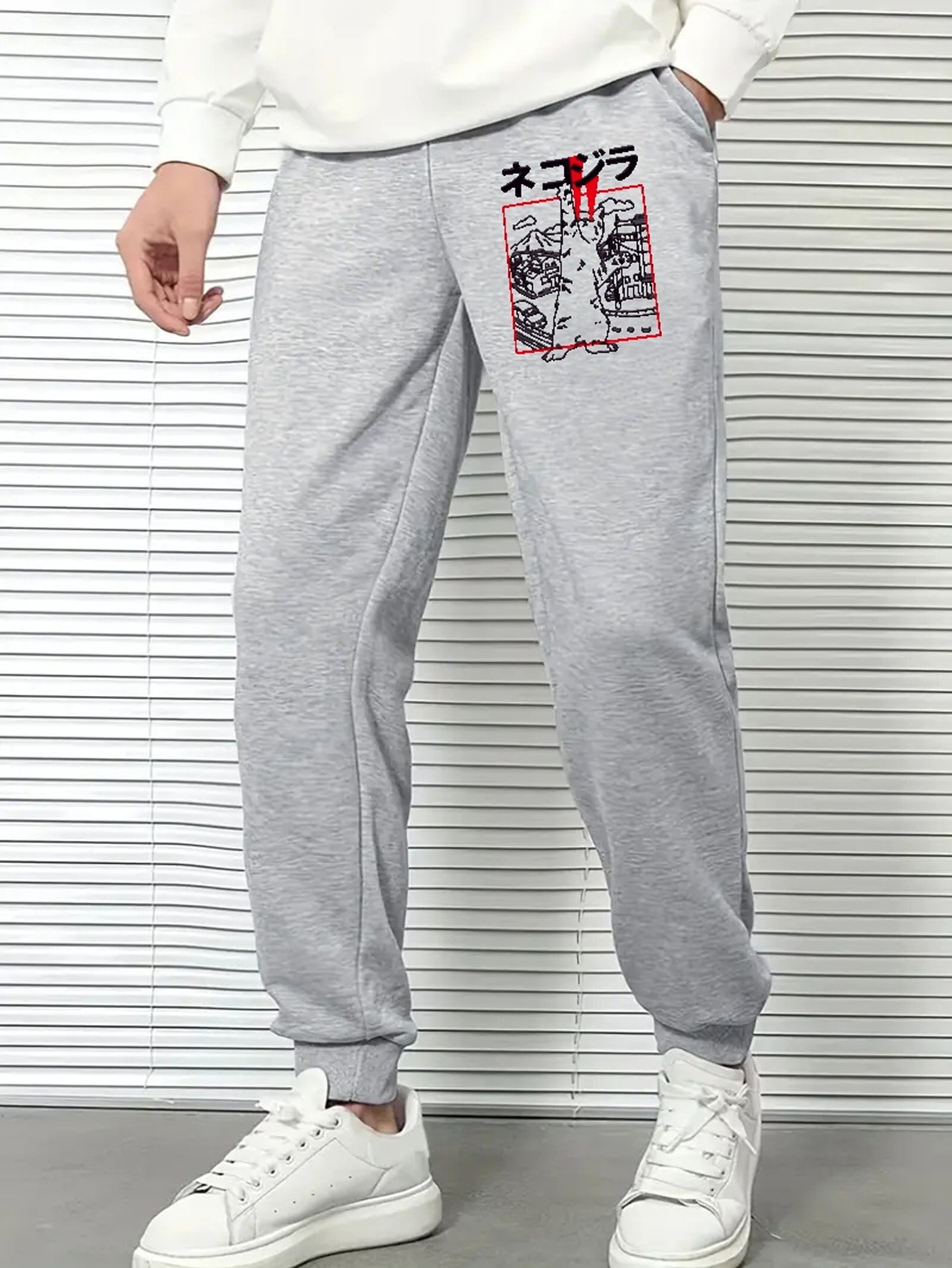 Pantalones de chándal holgados de estilo japonés para hombre