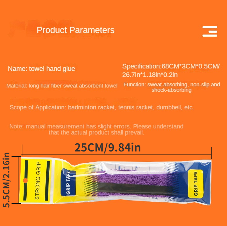Premium Microfiber Double Layer Grip For Tennis Racket - Temu