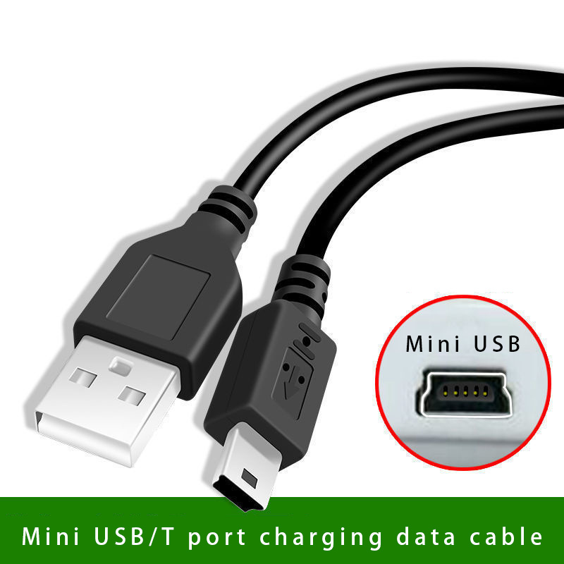 ミニ USB ケーブル USB 高速データ充電ケーブル携帯電話アクセサリー MP3 MP4 プレーヤー車 DVR GPS