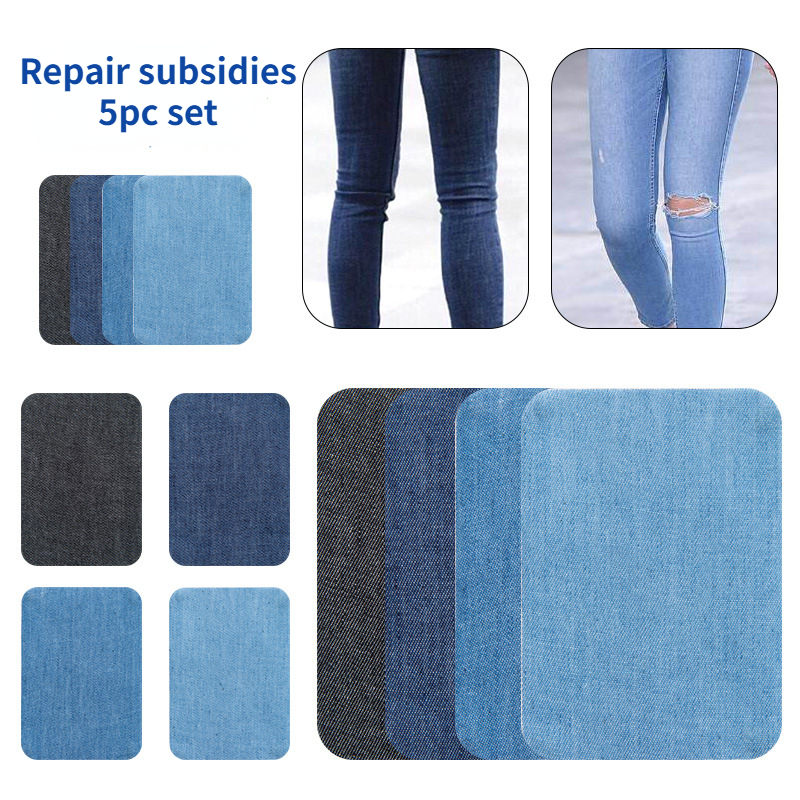 25/20/5PCS DIY Iron On Denim Patches For Clothing Jeans Self Adhesive  Repair Fabric DIY Household Apparel Sewing Fabric Jeans