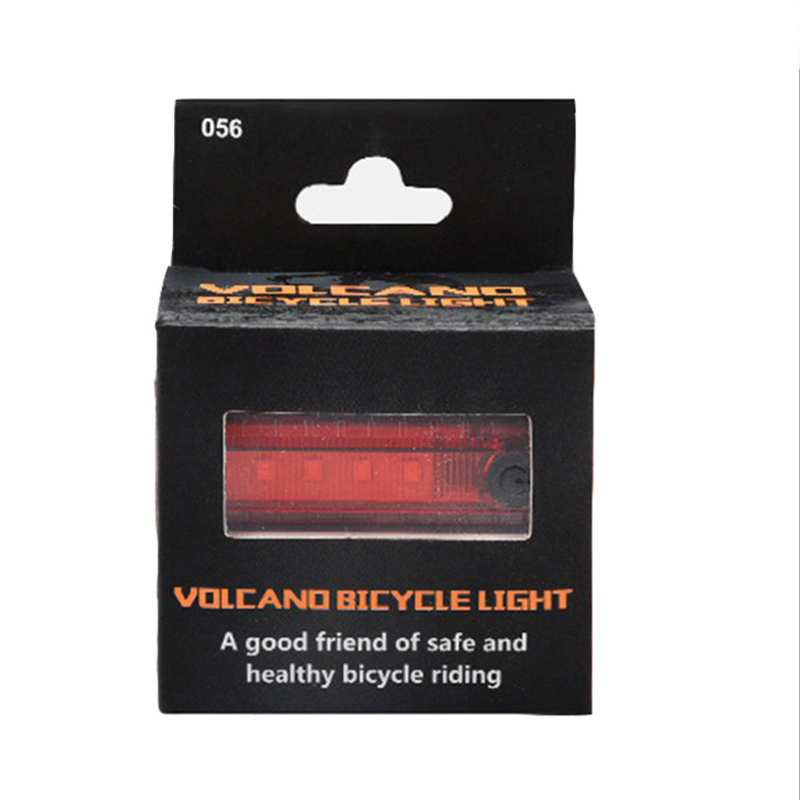 volcano bike light