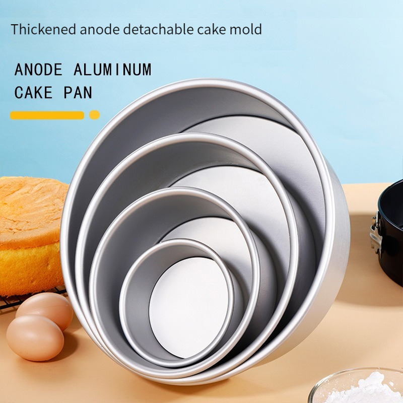 1pc Anode Aluminum Alloy Round Chiffon Cake Baking Pan With Removable  Bottom, Kitchen Baking Tool For Cakes In Different Sizes, From 4 Inch To 14  Inch