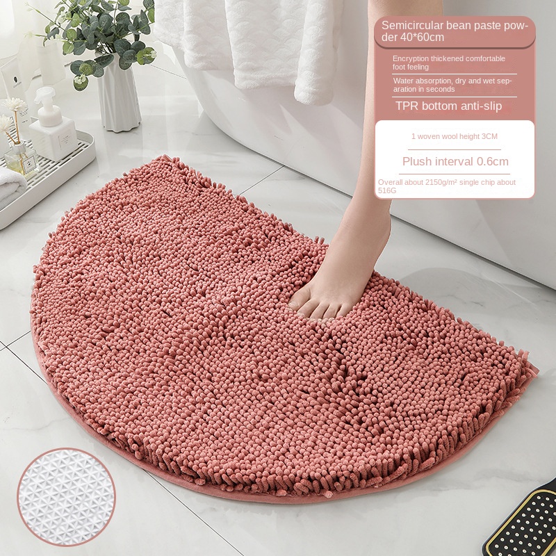 Soft and Thick Bath Mat for Shower Safety High-Low Pile Anti-Slip