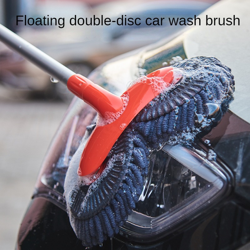 Rotating Double Brush Head Car Wash Mop Three-Section Telescopic Mop  Cleaning