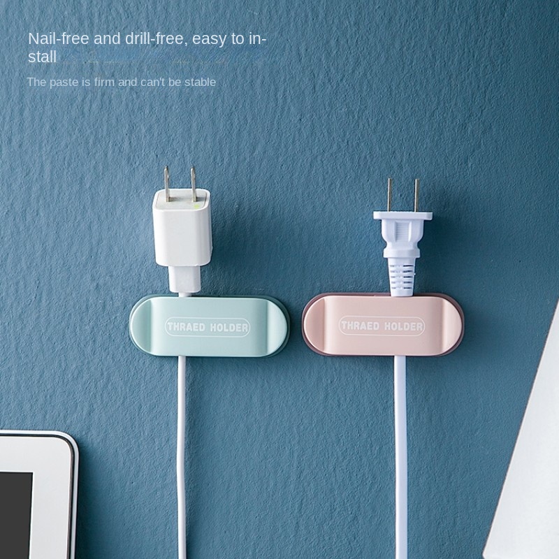 4PCS Plug Holder Kitchen Wall-Mounted Power Cord Storage Strong Adhesive  Free Punch Bracket Socket Hooks Data Cable Organizer