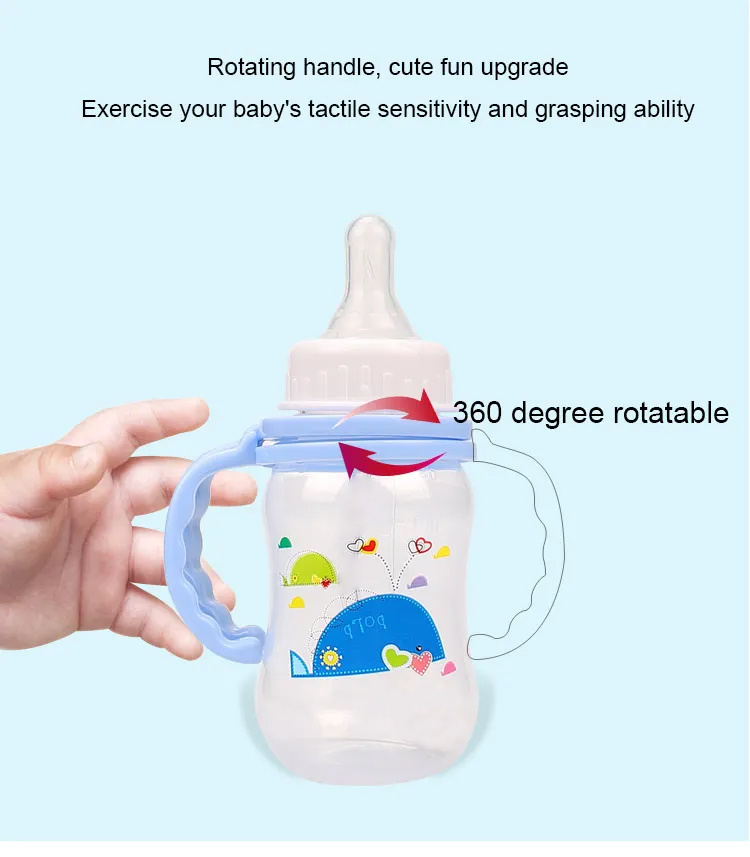 food grade baby bottle 5oz 150ml feeding bottle with handle and straw random pattern details 3