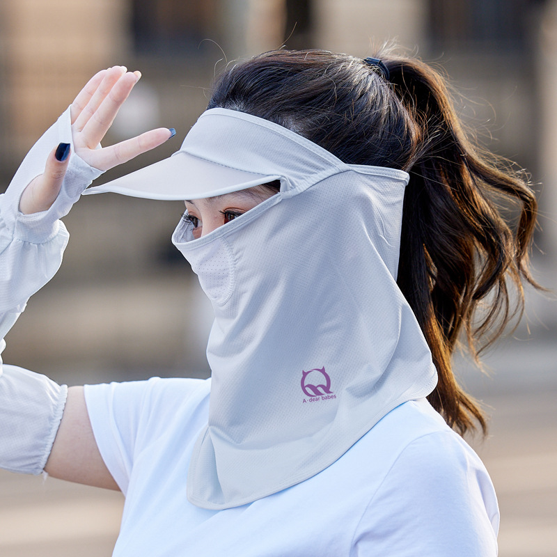 Ice Silk Sunproof Mask UV Protection Face Covering Balaclava