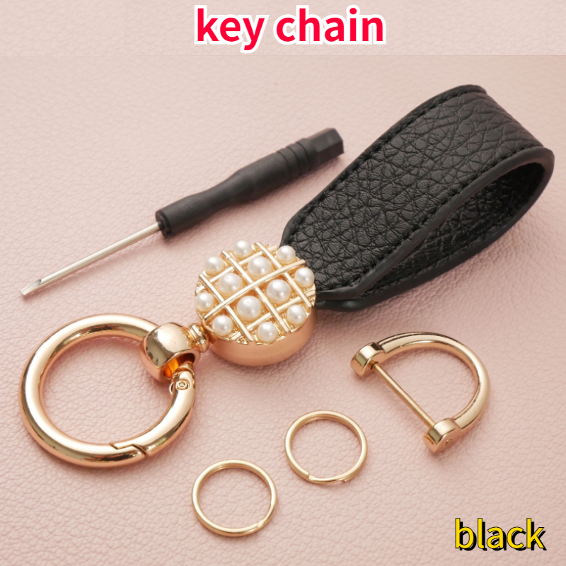 Carbon Fiber Style Car Keychain Microfiber Leather Keychain Unisex