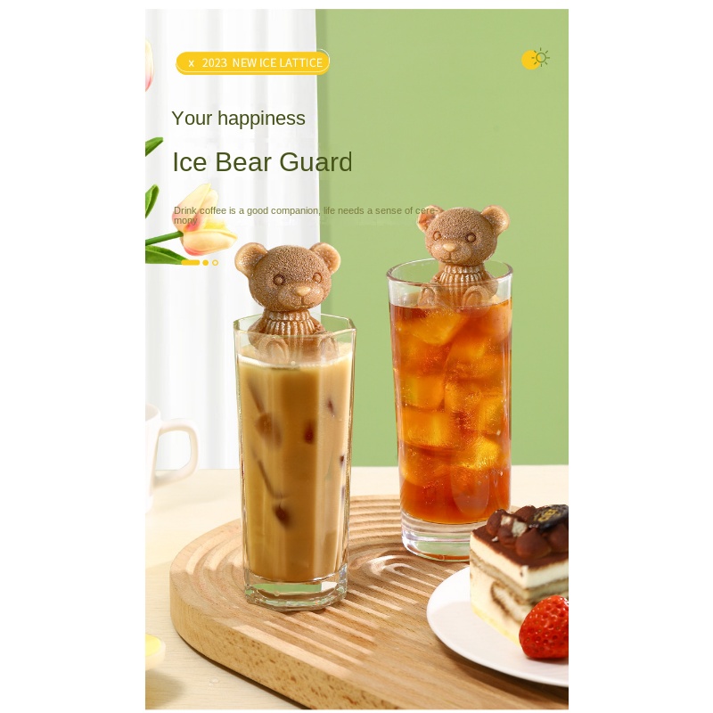 Bears Drink Guard 