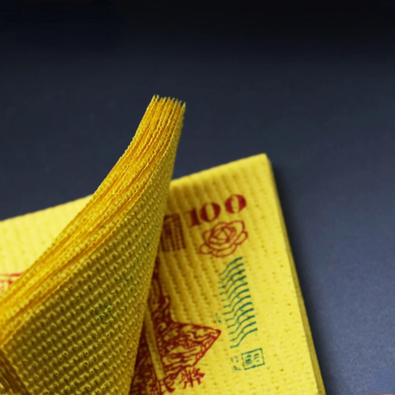 Yellow Easter Halloween Money Chinese Joss Paper - Temu