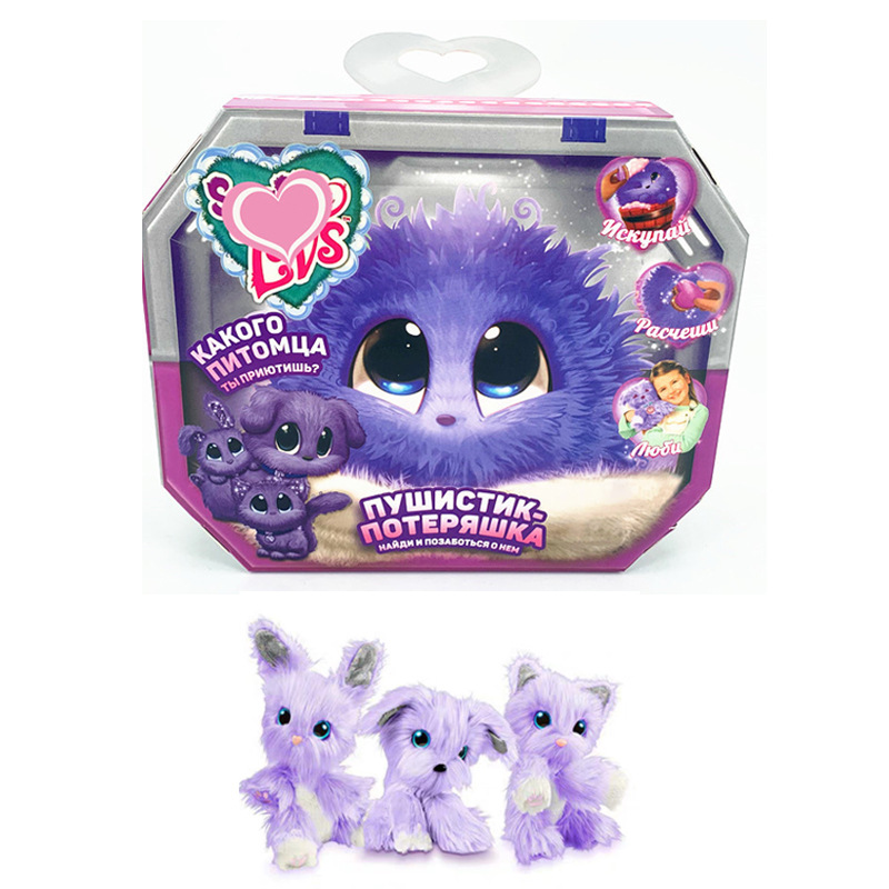 Scruff A Love Peluche Toys Animaux en Peluche Toys Présente Toys pour les  Enfants Garçons Filles 