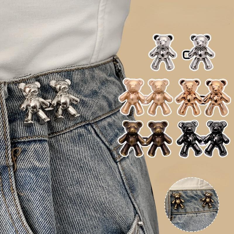8pcs jeans waist buckle Jean Waist Buttons Jeans Buttons Pant Waist  Tightener
