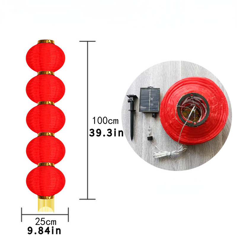 TRANGO Set di 1 lanterna cinese LT500-01 *HAPPY* lampada a sospensione 50cm  Ø in tessuto con segni di fortuna per interni ed esterni, Lanterna rossa, Lanterna  cinese di Capodanno, lanterna rossa 