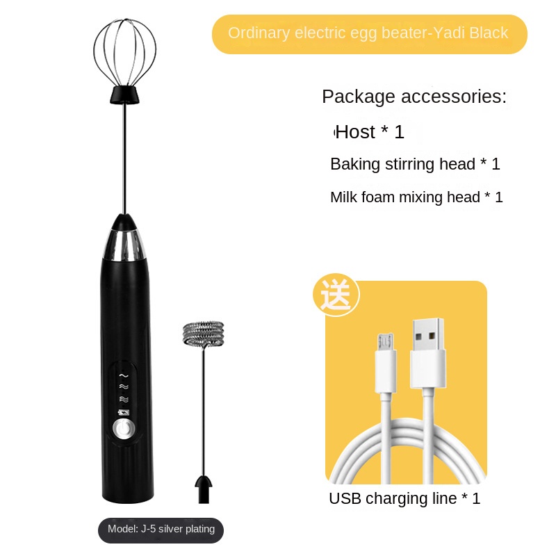 1pc Handheld Electric Wireless Mixer Milk Frother For Coffee And Egg  Beating, With Whisk & Milk Frother Head, Rechargeable & Portable (double  Head, Black)