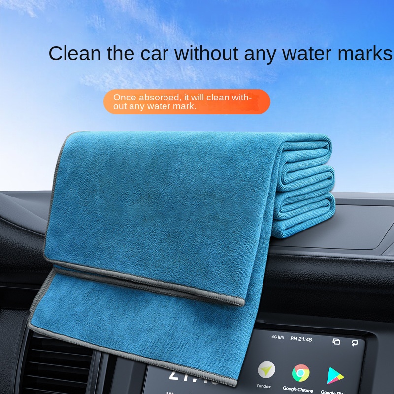 Car Care Cleaning Towel Hemming Microfiber Cloth Double Sided Wiping  Absorbent#