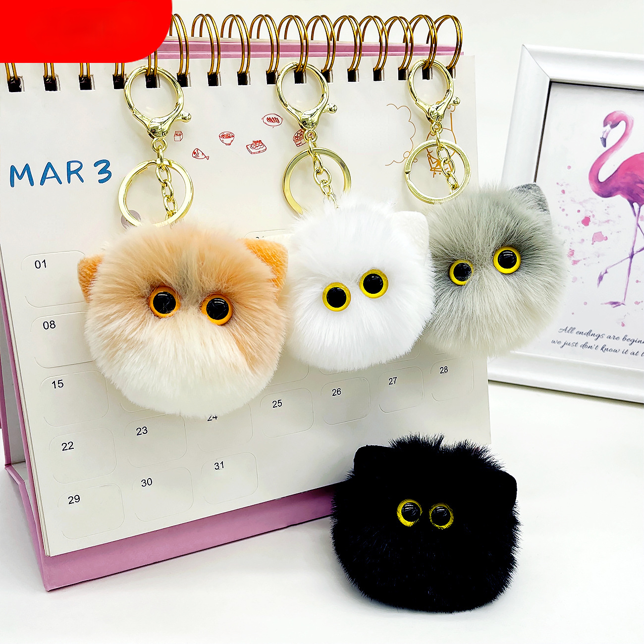 KEYRING Plush Owl Keychain OR Bag Charm Cute Animal Fur Ball