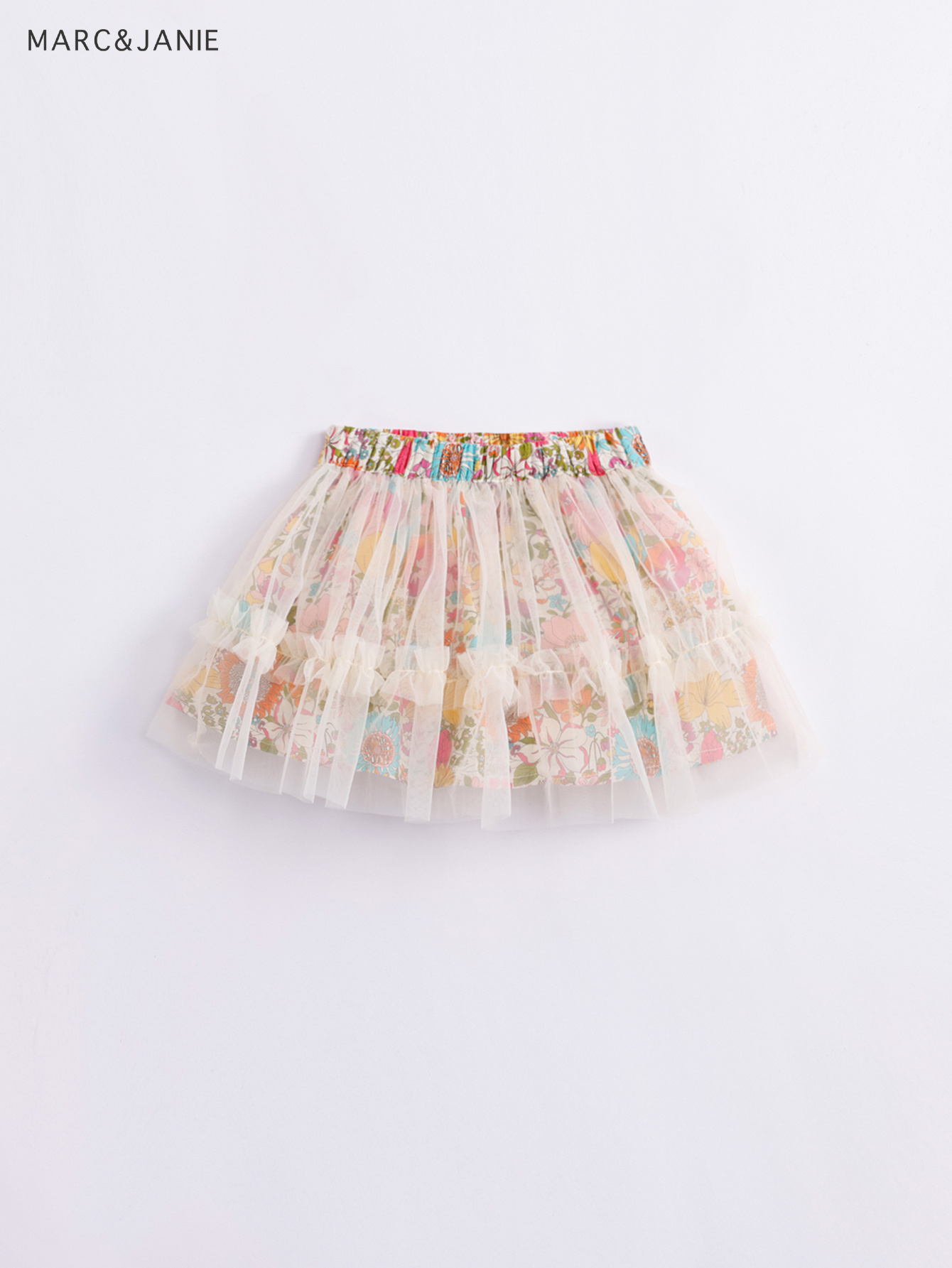 Floral Skirt - Temu