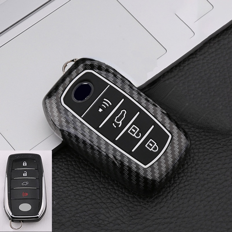 Carbon Fiber Key Fob Cover Shell Keyless Key Hard Case With