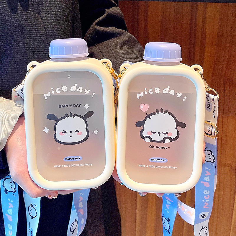 have a nice day | water bottle