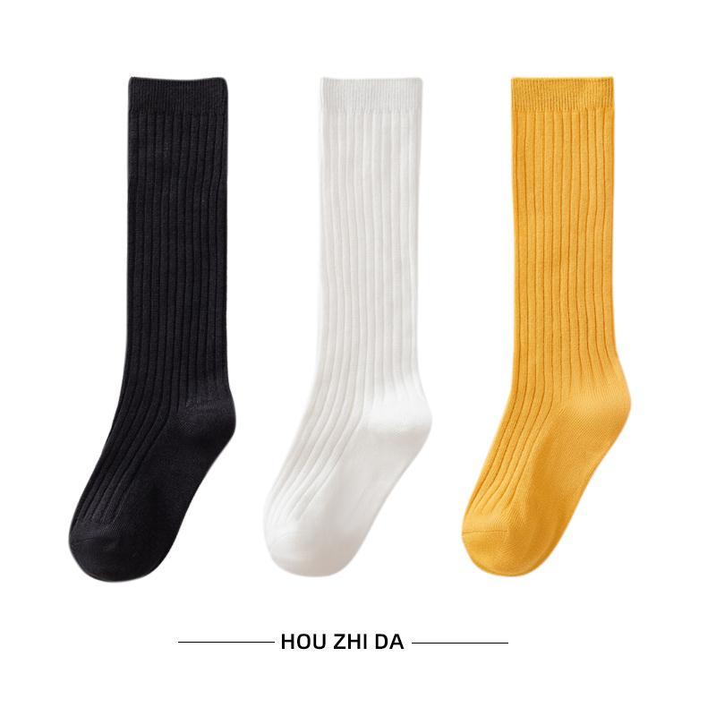 Solid Yellow Knee High Socks - 3 pairs