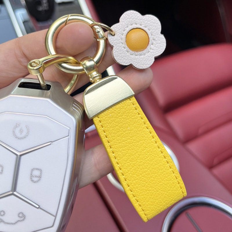 Liangery Leather Keychain