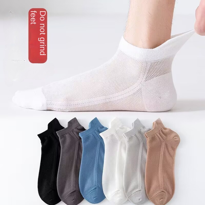 Men's Breathable Thin Low cut Sports Socks
