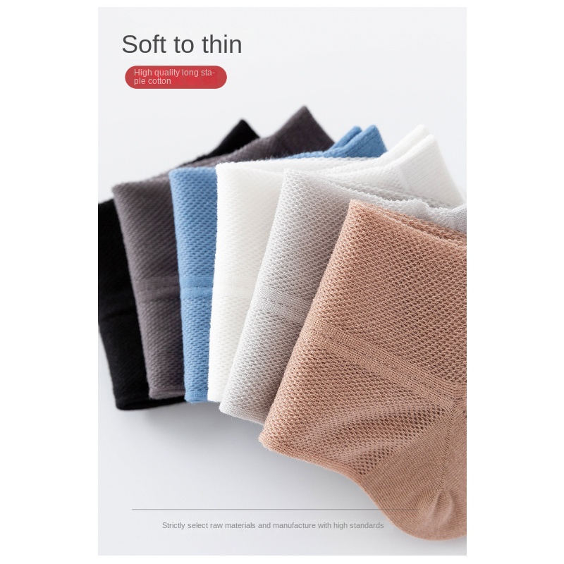 Men's Breathable Thin Low cut Sports Socks