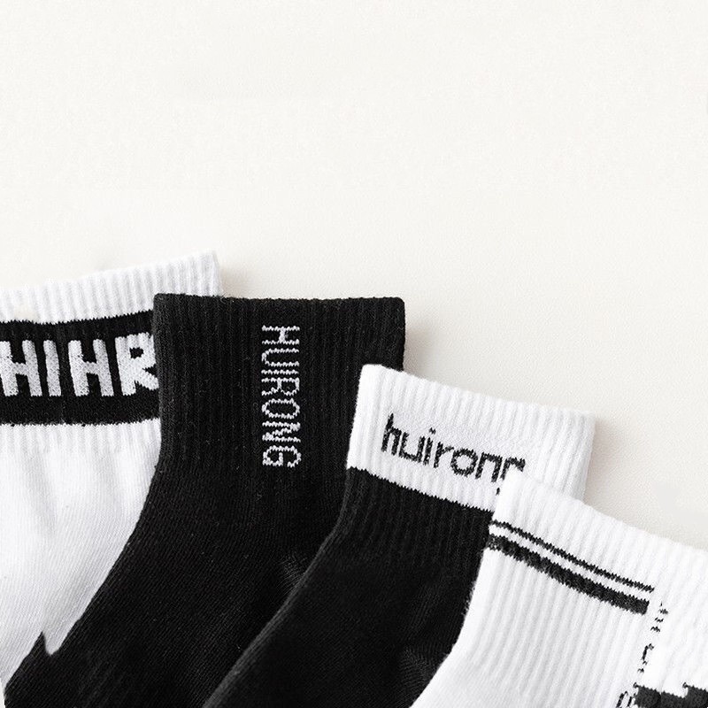 Men's Thin Cotton Sweat Absorbent Short Socks (5 Pairs)