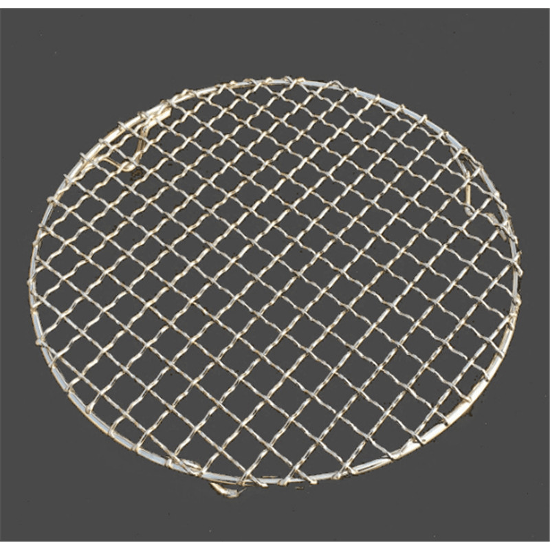 32cm Multi-Purpose Round Metal Wire Steaming Cooling Barbecue Net