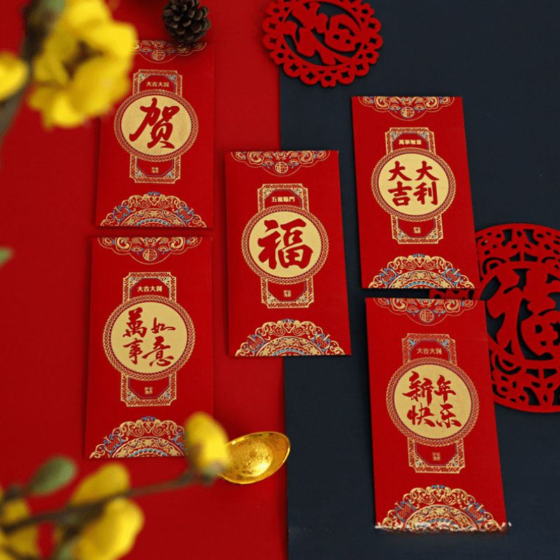 6pcs Red Envelope Chinese New Year 2024 Lucky Purse Gifts for Kids