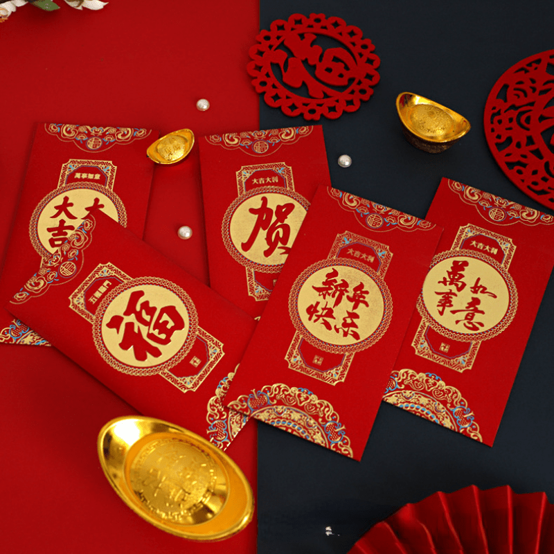 2024 Year Of The Dragon Red Envelope Creative Simple Good - Temu